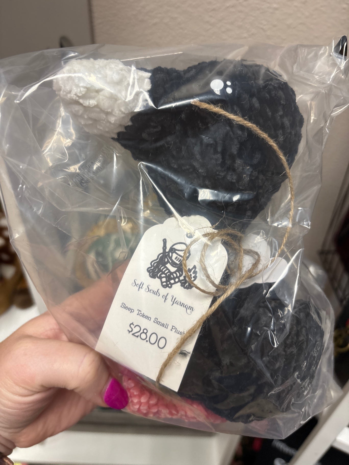 Jerry Plush 